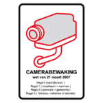 camerabewaking met eigen tekst